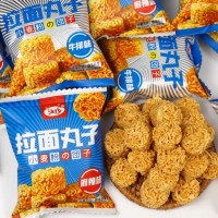 小食嘴拉面丸子小包装干吃方便面干脆面充饥解馋零食小吃休闲食品
