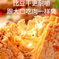 盐津铺子手撕素肉零食休闲食品小吃豆干素食辣味解馋素牛肉小包装